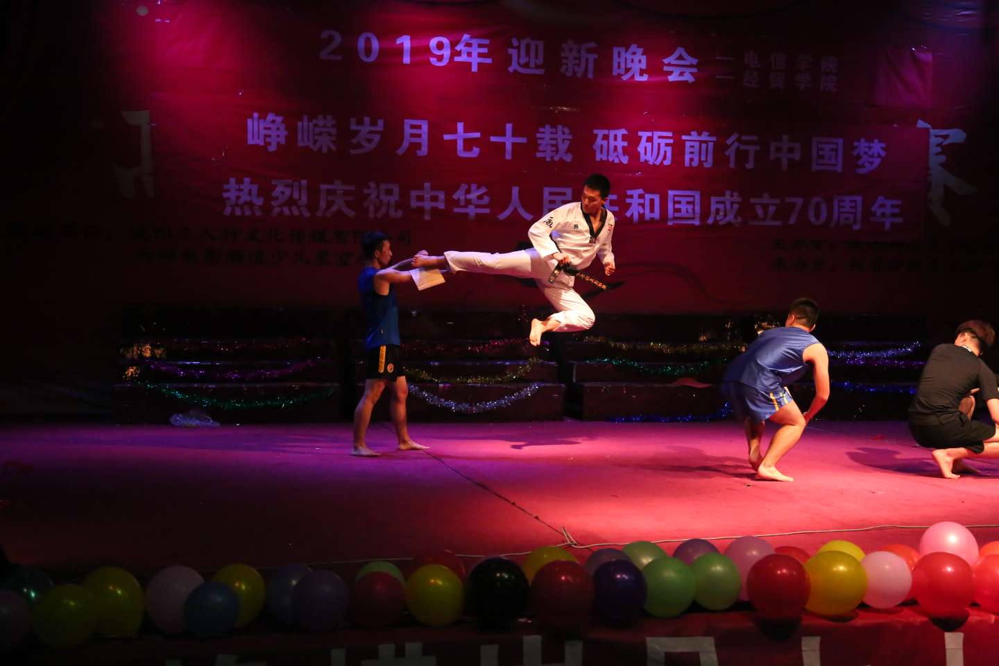 武术协会带来的精彩的武术.png 武术协会带来的精彩的武术.png