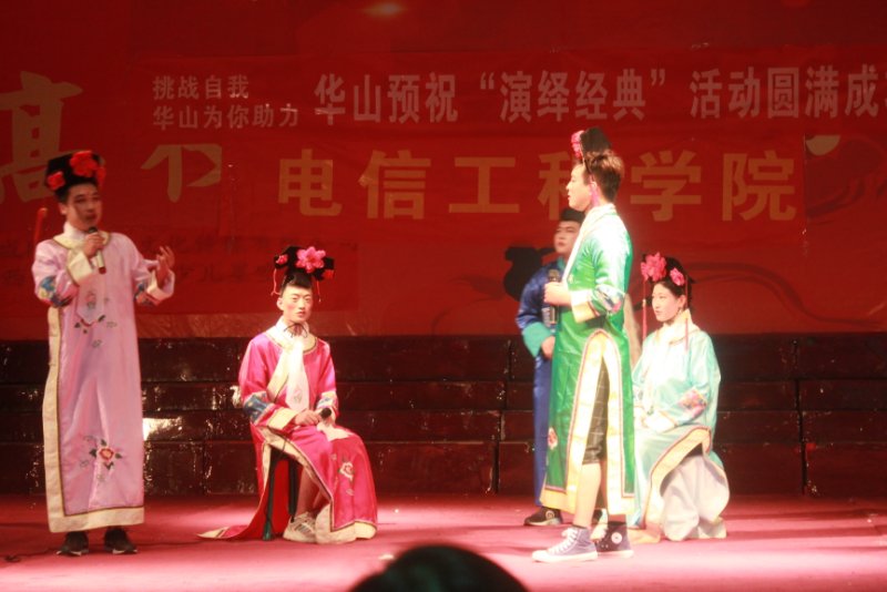 物联网班精彩演出.jpg 物联网班精彩演出.jpg