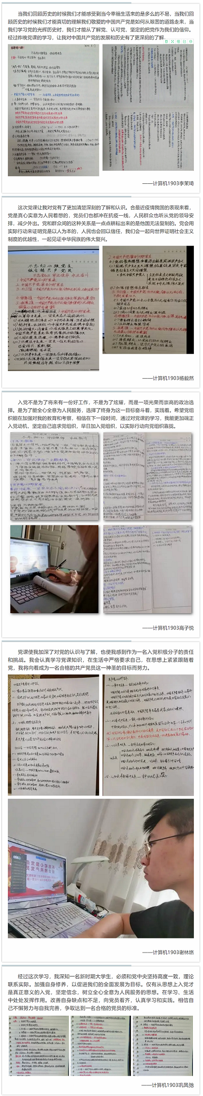 微信图片_20200619175851.png