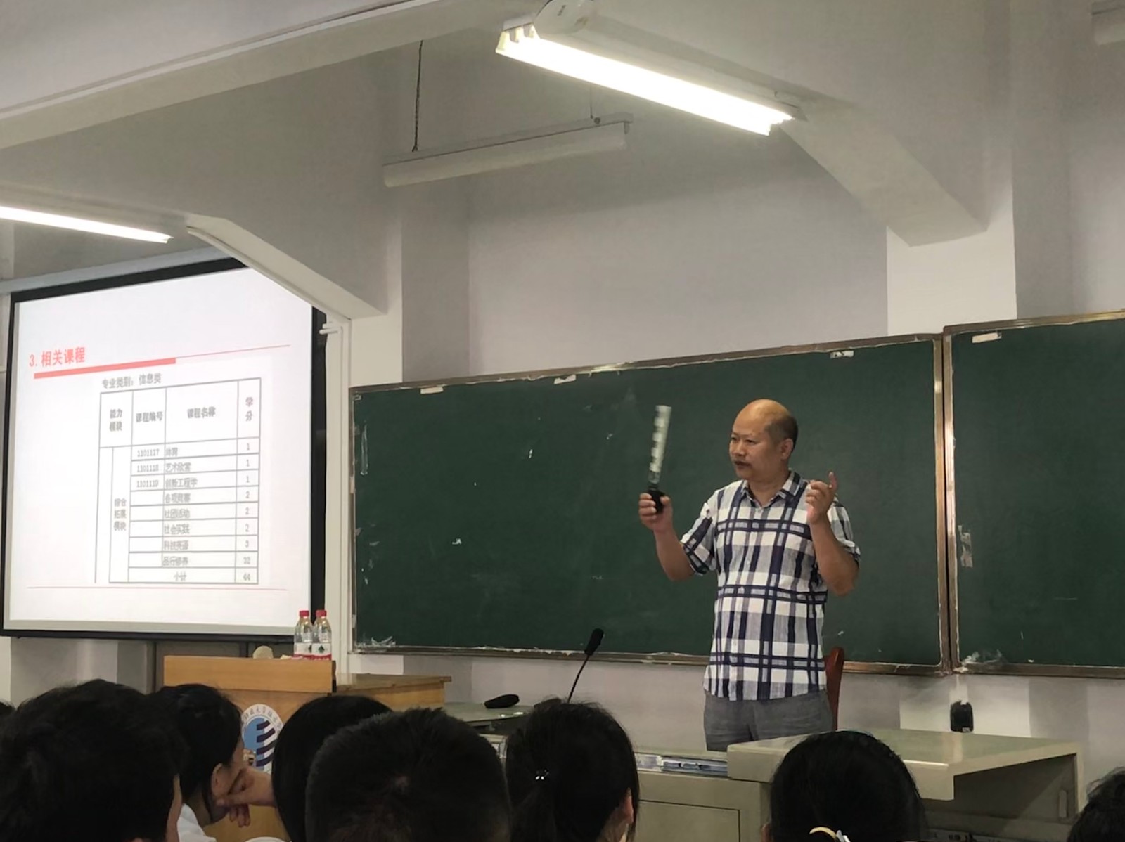 微信图片_201909142137432.jpg 微信图片_201909142137432.jpg