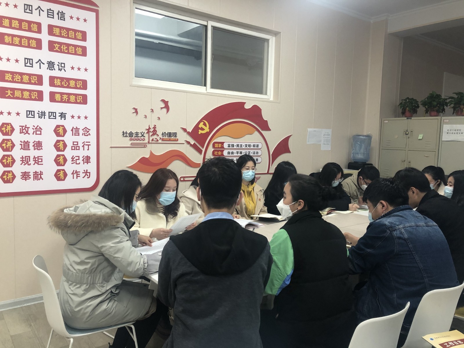微信图片_20210316201920.jpg 微信图片_20210316201920.jpg