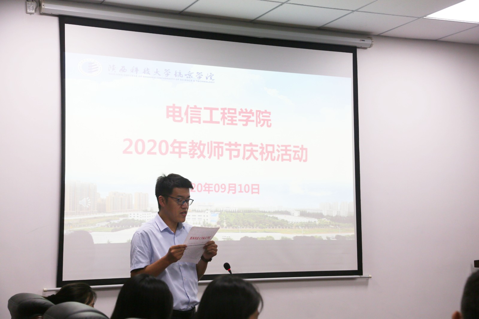 微信图片_202009111219451.jpg 微信图片_202009111219451.jpg