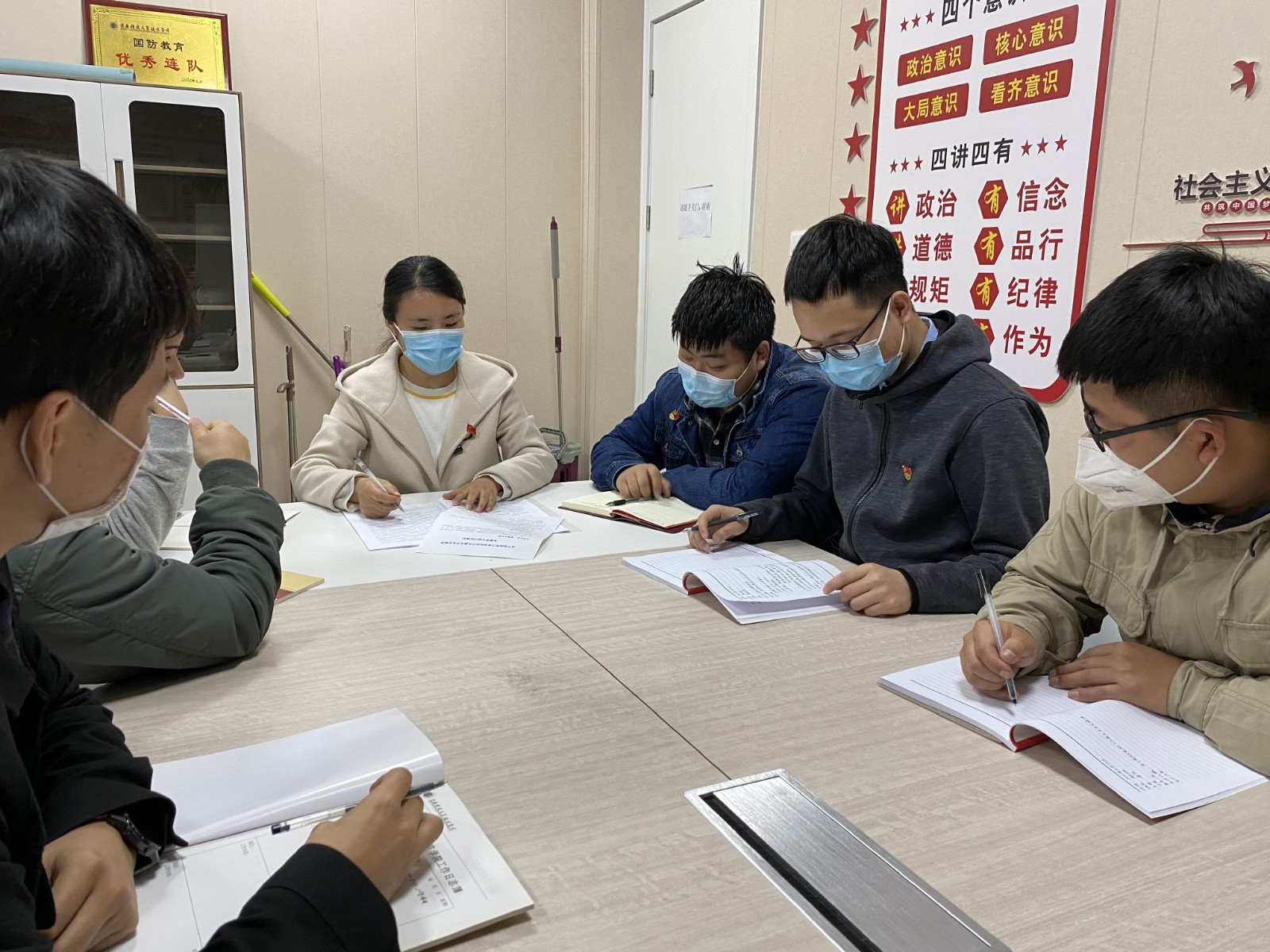 微信图片_20210316202019.jpg 微信图片_20210316202019.jpg